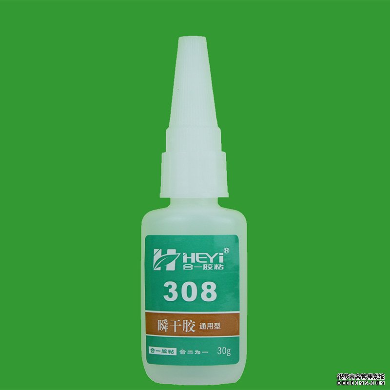 HY-308𽺽ˮճϼճϼճ