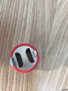 ����ճ������ˮ